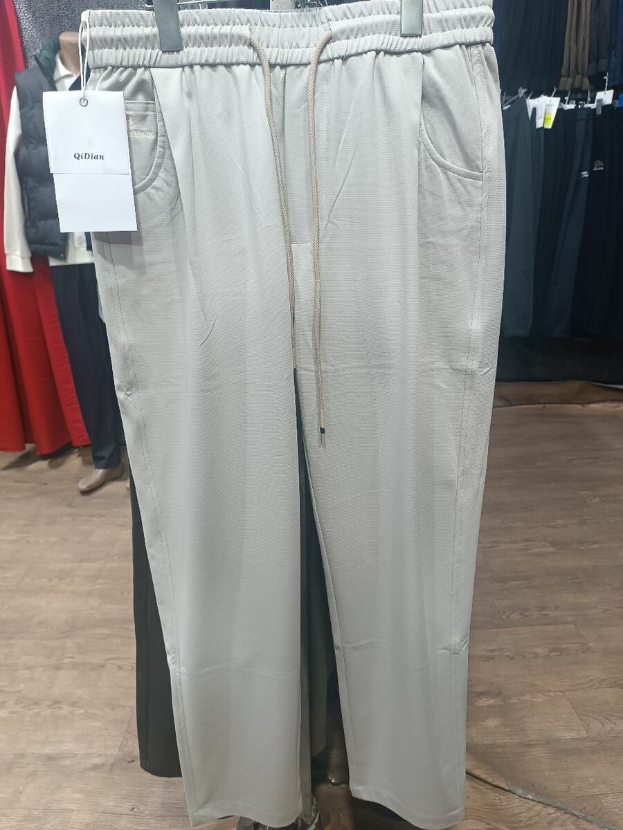 Брюки молочные