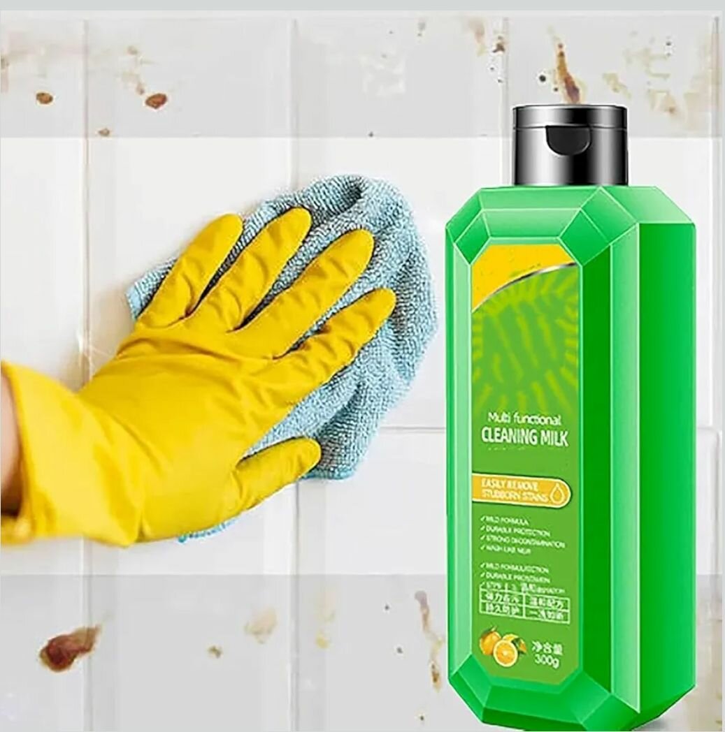 Nettoyant Multi-usages Citron