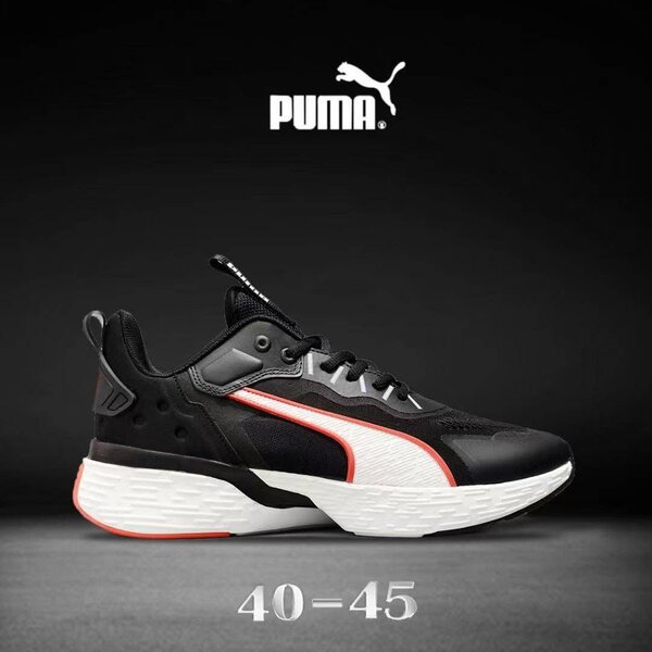 Baskets Puma Homme Noir
