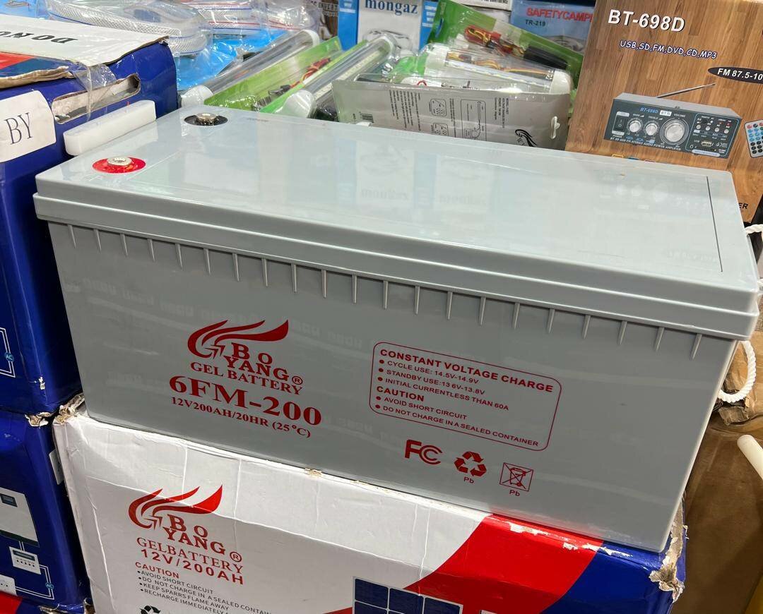 Batterie solaire 12/200A Blindé pour les panneaux solaires