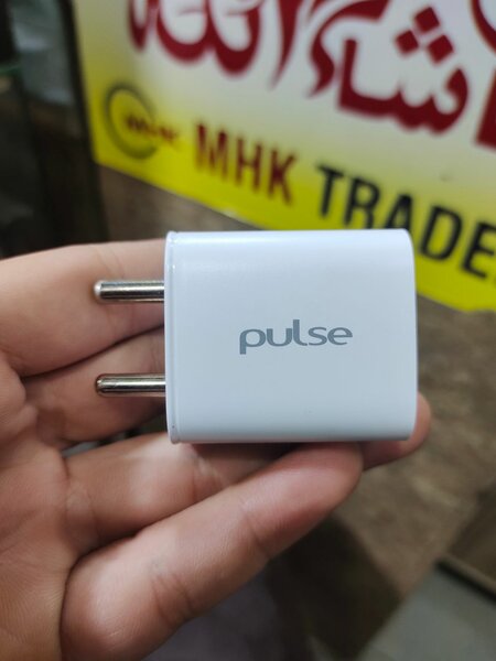 20w iphone dopter