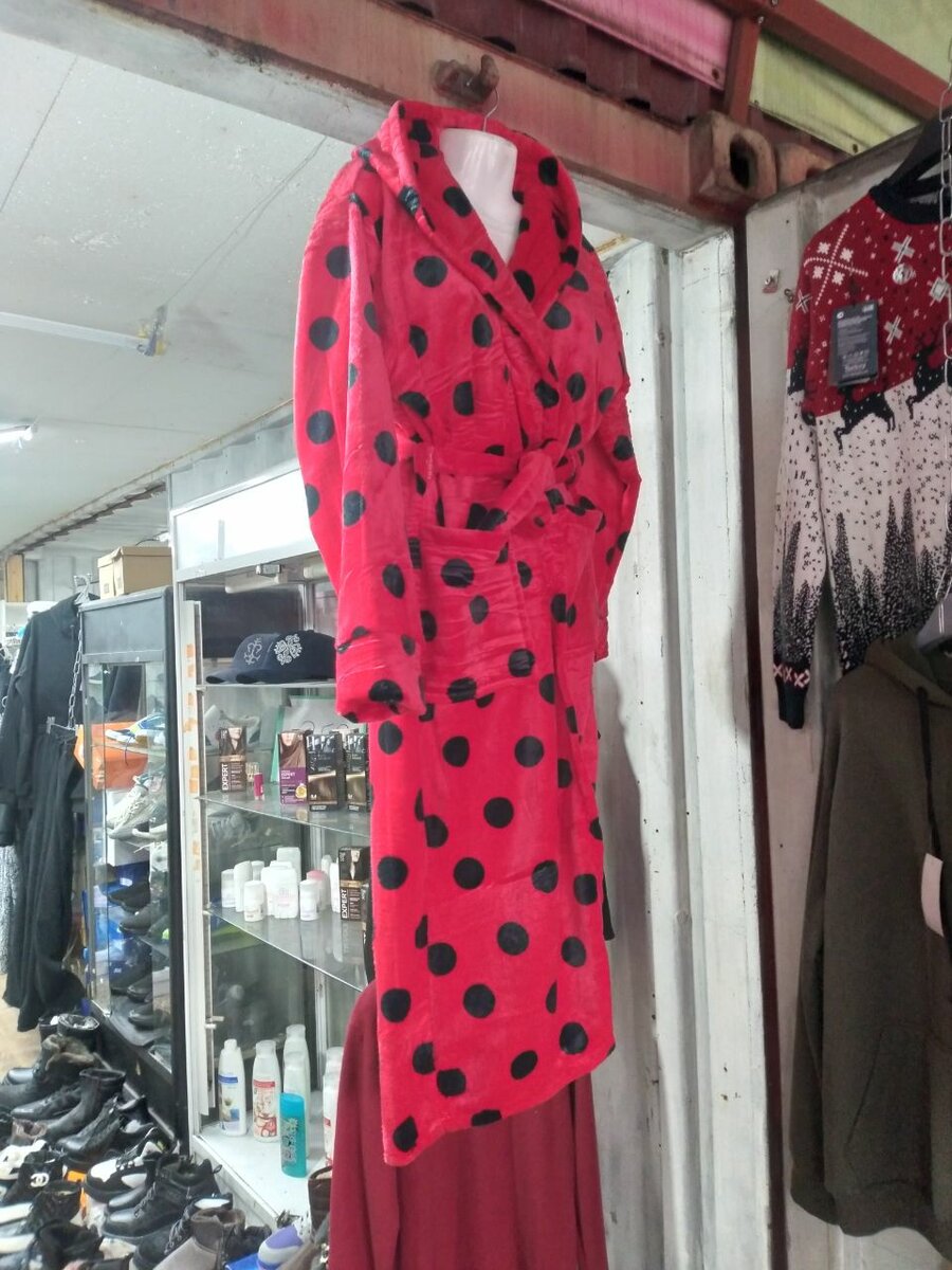 Мохровый халат