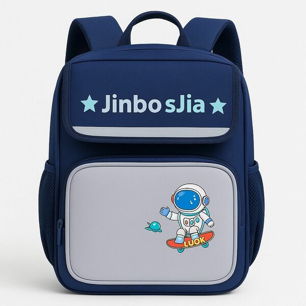 Sac à dos enfant astronaute