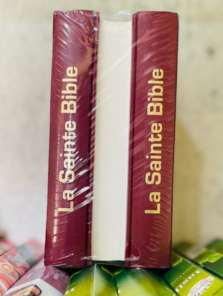 Bible version Louis Segond