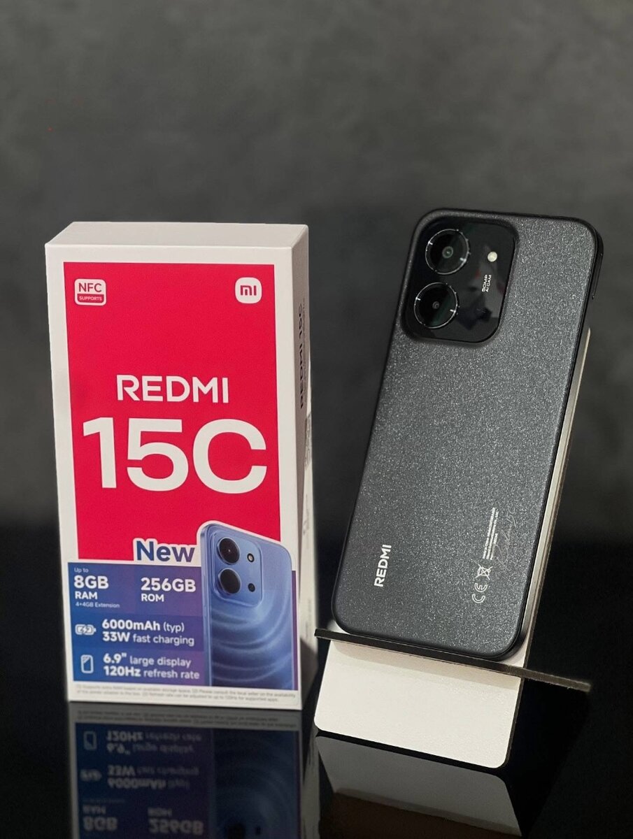 Redmi 15C