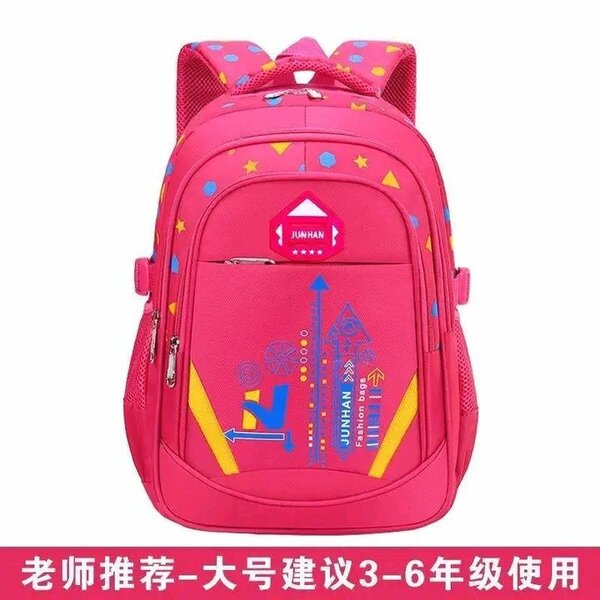 Sac à dos scolaire coloré