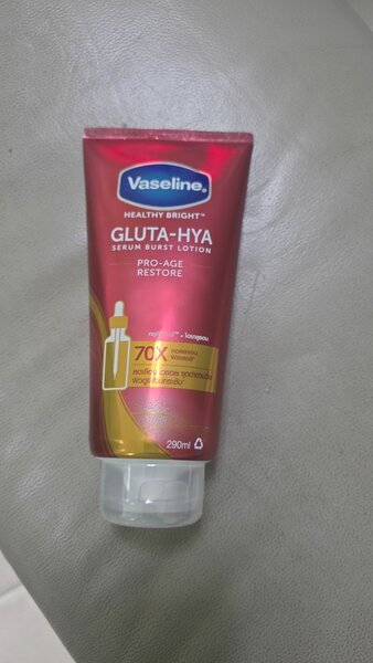 Lotion Sérum Anti-Âge Vaseline