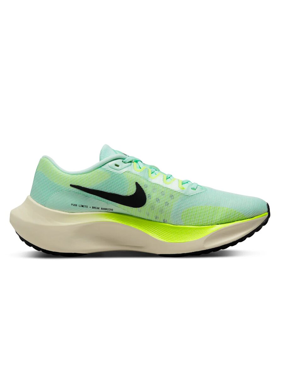 Nike sneakers for men