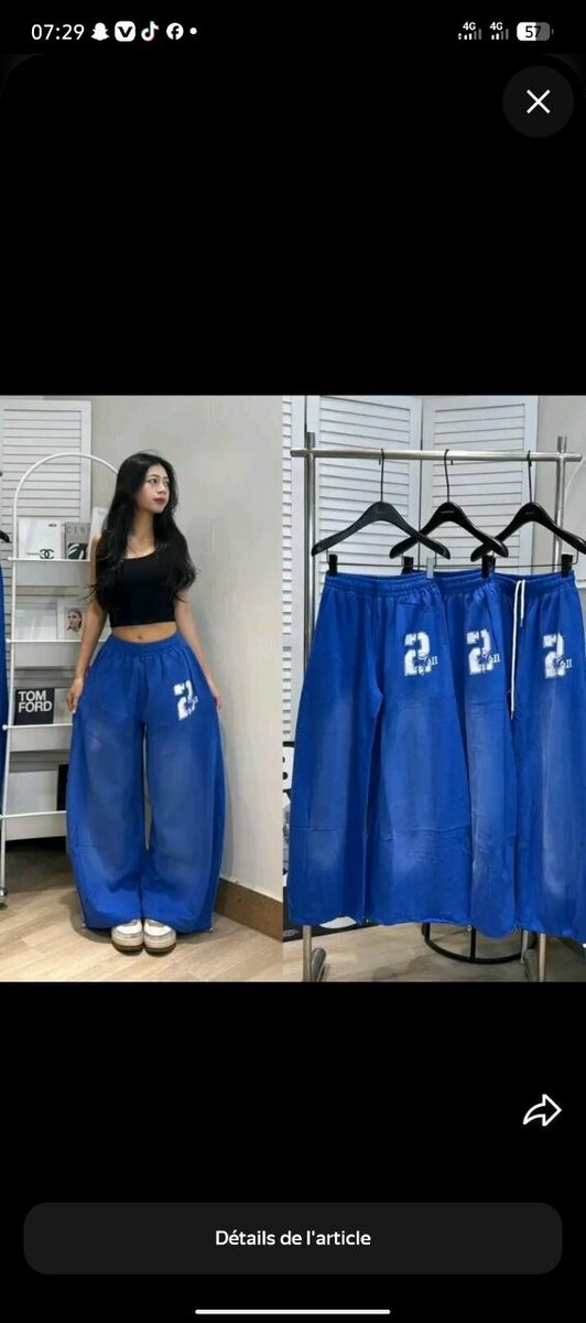 Pantalon large bleu tendance