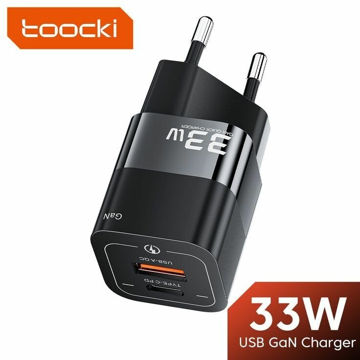 Booci Mobile Adapter