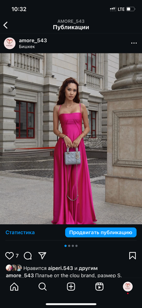 Платье от the clou brand