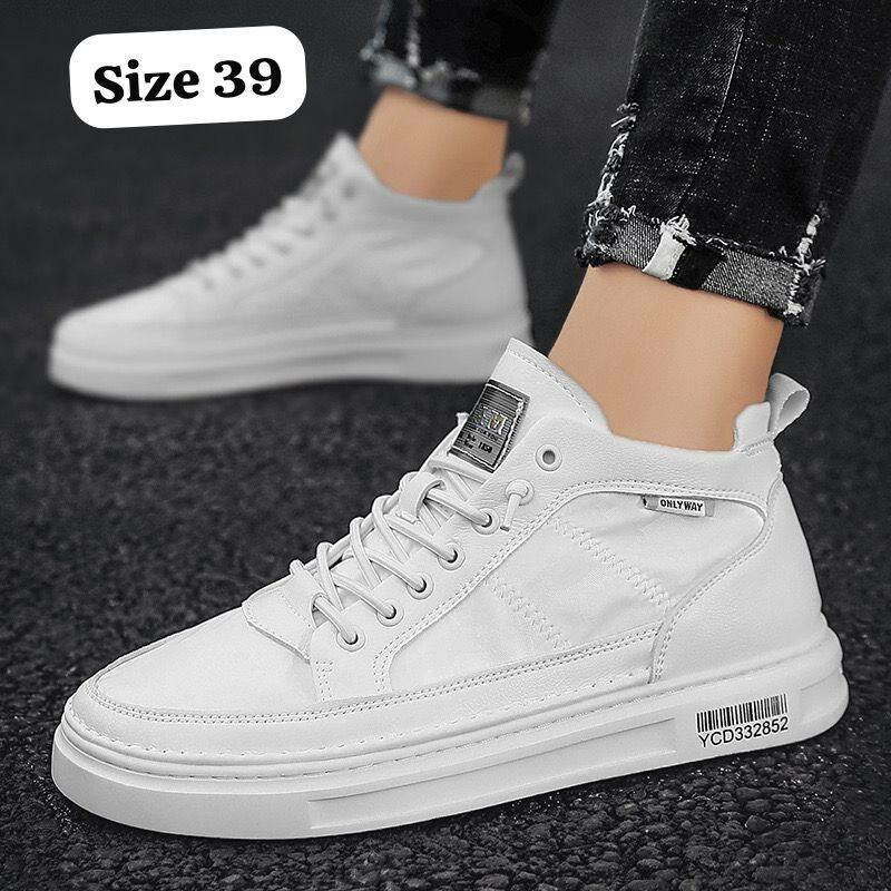 White Sneakers for Men & Women