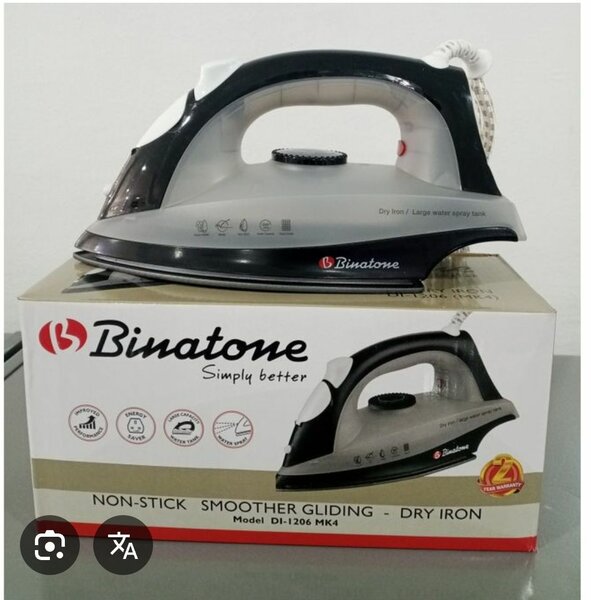 Fer à repasser Binatone sec