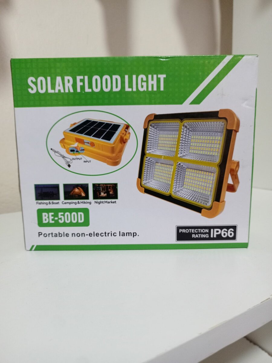 Solar flood light