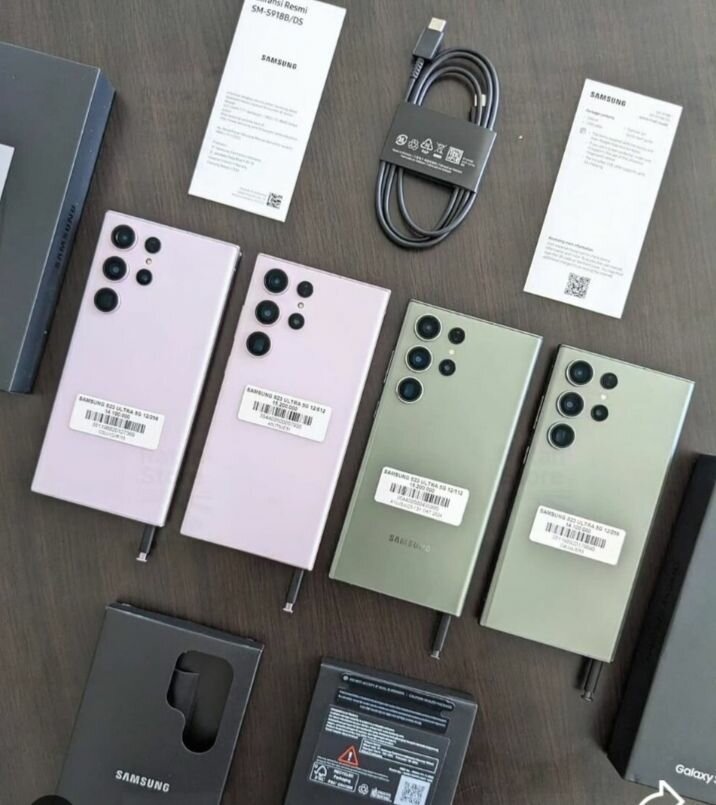 Samsung Galaxy S23 Ultra