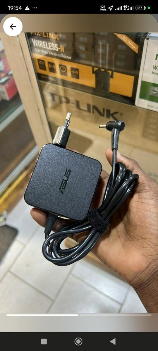 Chargeur Asus petit bout