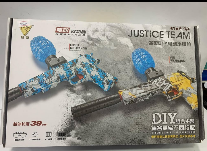 Автомат пистолет с орбизами