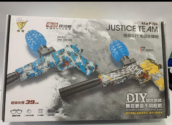 Автомат пистолет с орбизами