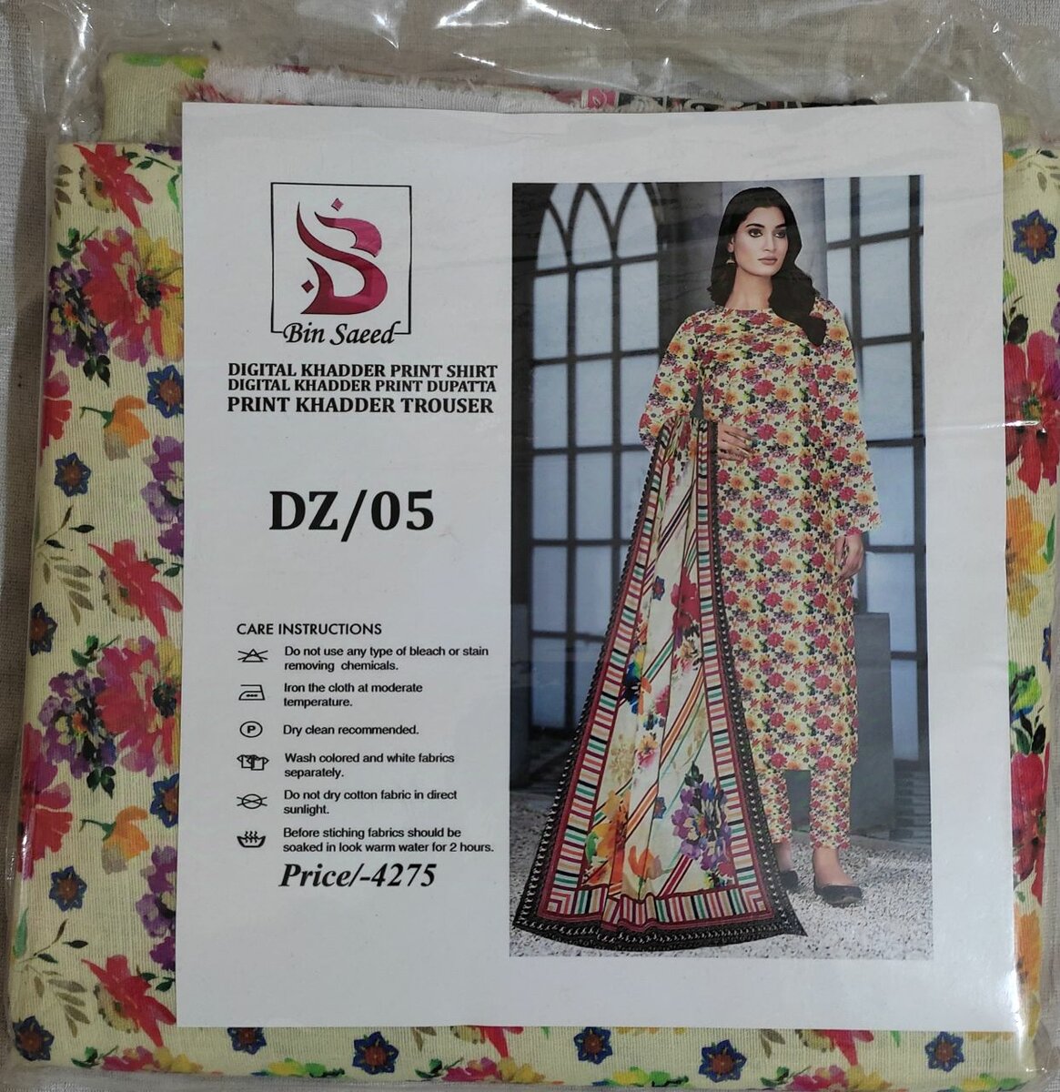 Beautiful khaddar 3 piece suit for women