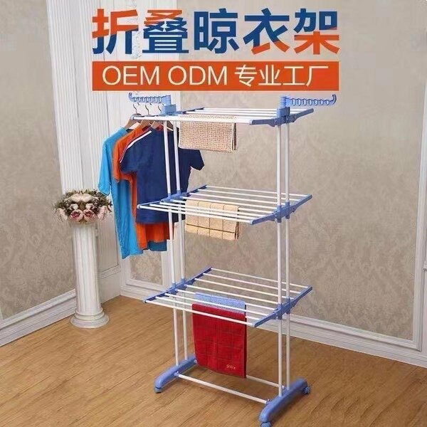 Multifunctional clothes Hangers
