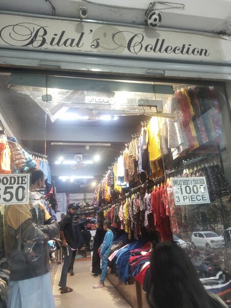 Bilal's Collection 