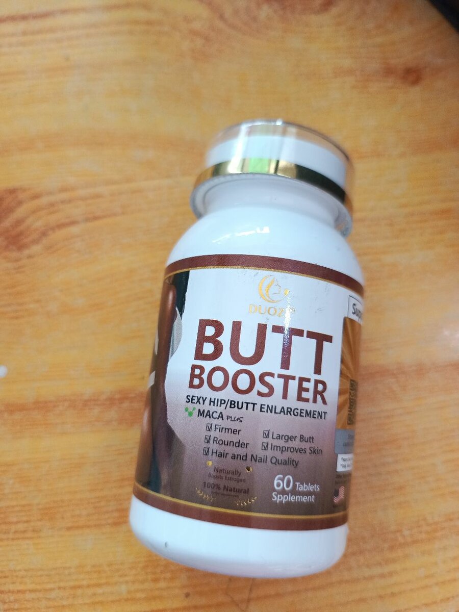 Butt booster caps