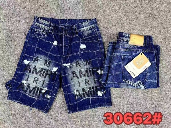 Shorts en jean tendance