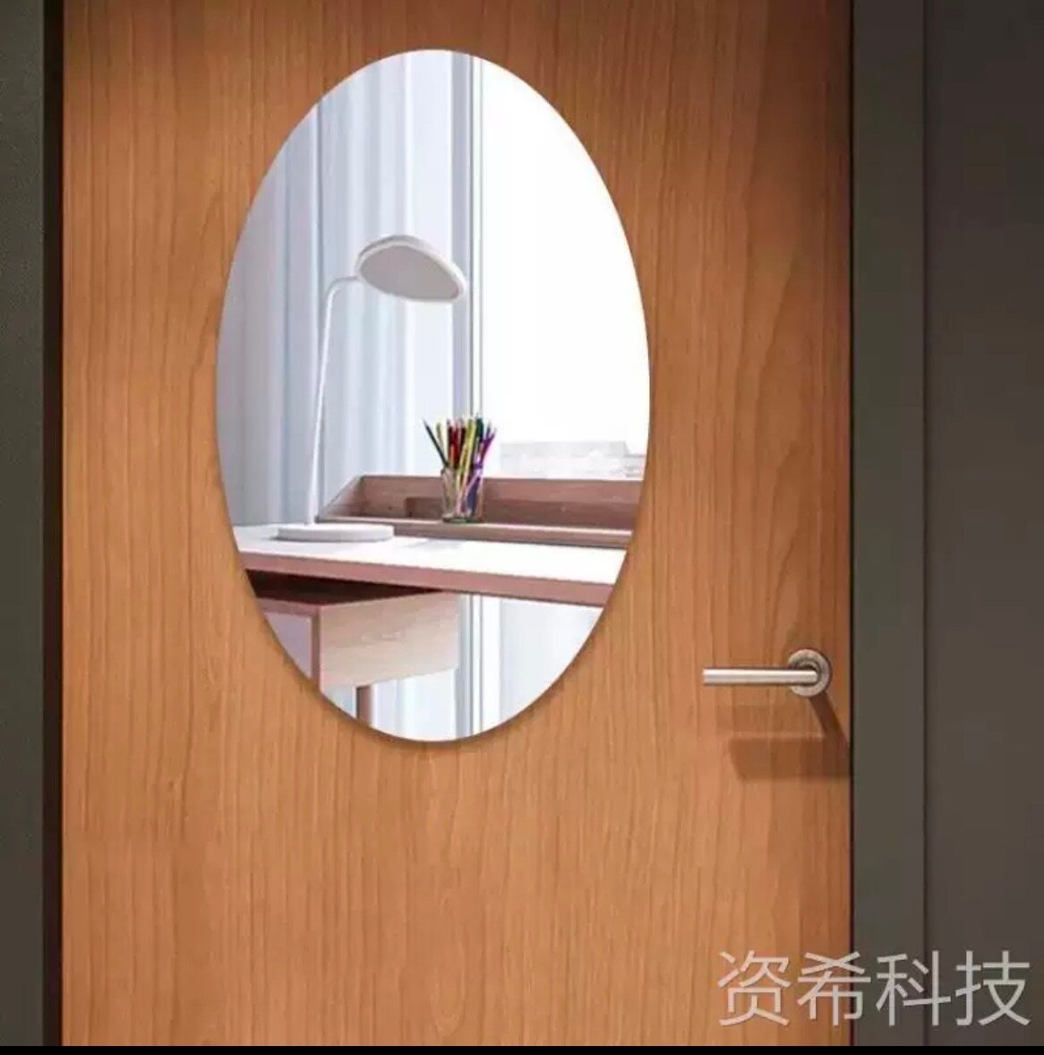 Самоклеящая зеркало