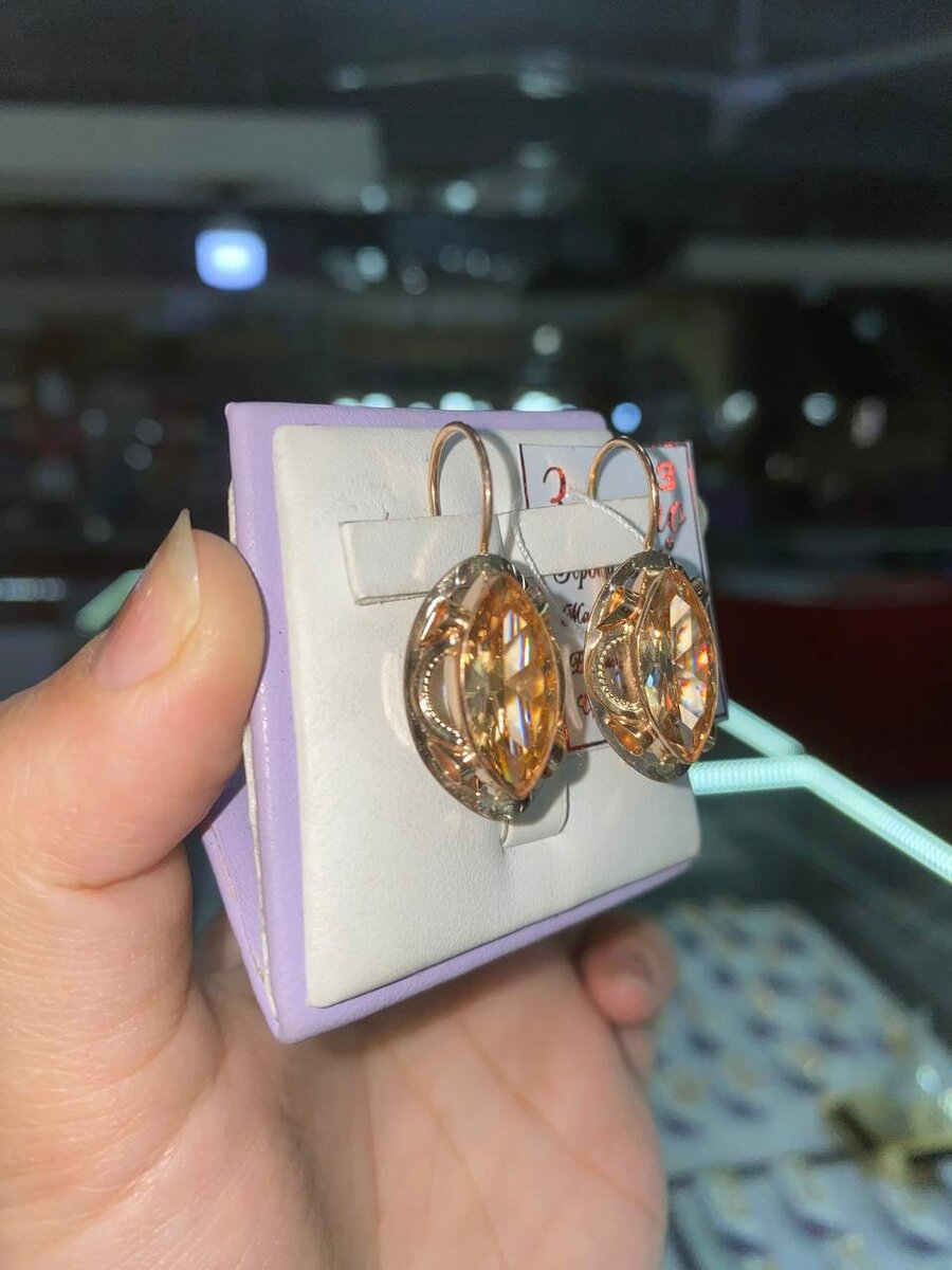 Апаларга сойко