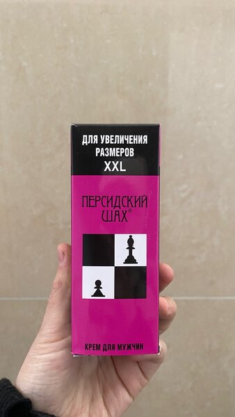 Крем мужской для увеличения пениса Персидский Шах