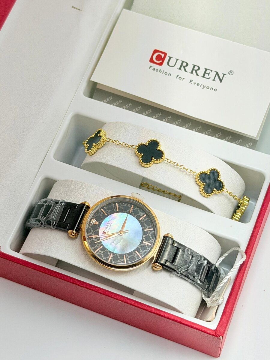 Coffret Montre et Bracelet CURREN