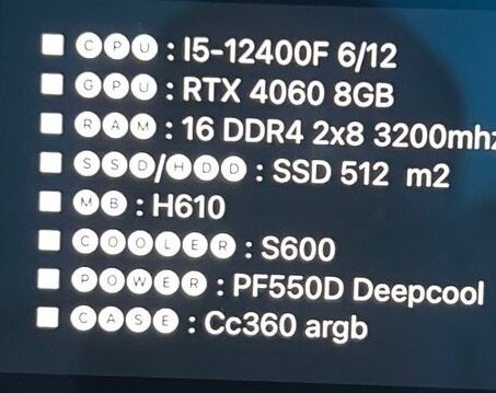 компьютер все игры тянет