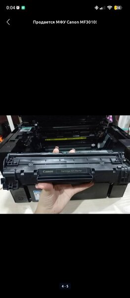 Продается МФУ Canon MF3010!