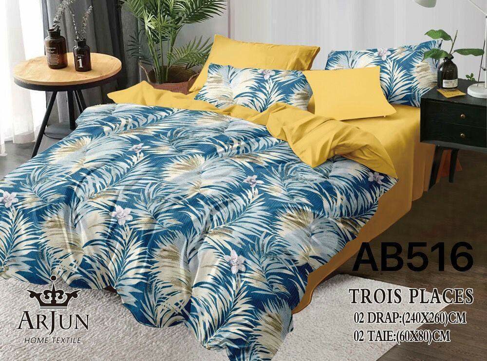 Parure de lit florale 3 places