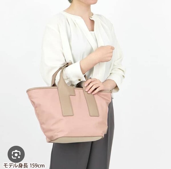 Sac cabas élégant en toile