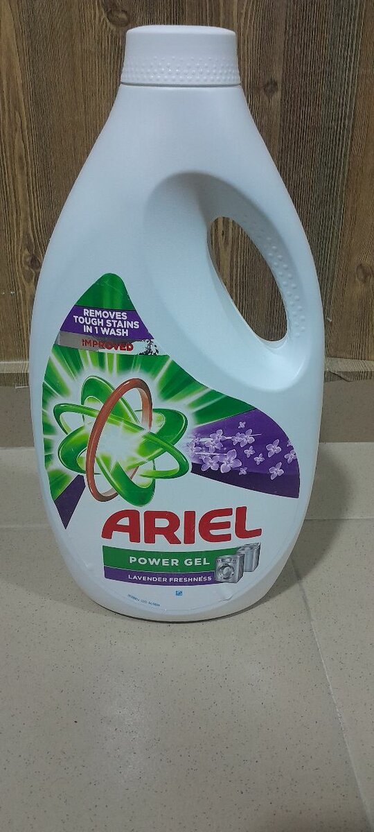 ARIEL POWER GEL