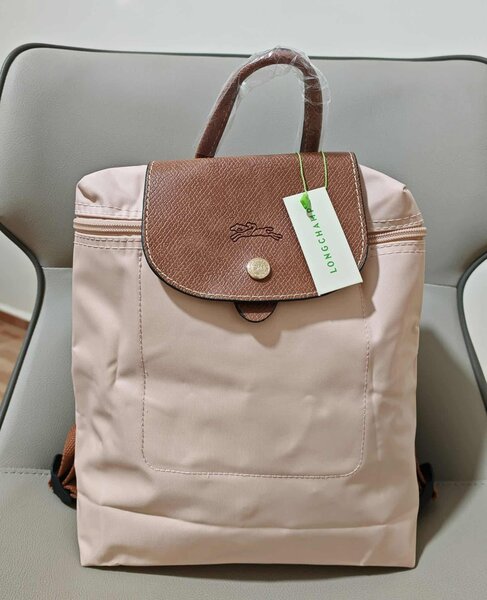 Sac à dos en cuir et nylon