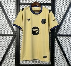 Maillot de Barça versionProMax