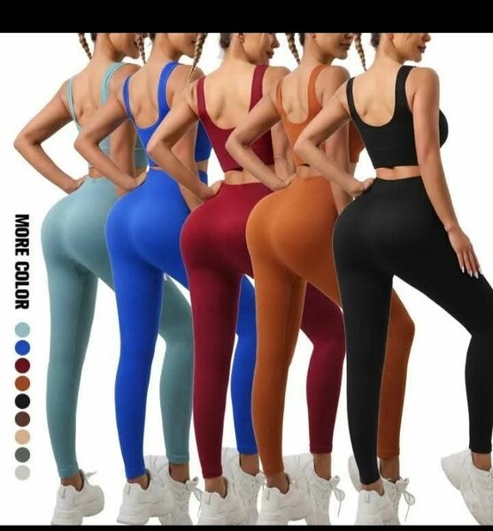 Ensemble de sport femme