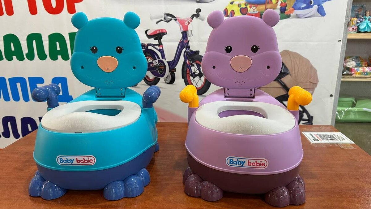 Горшок для детей