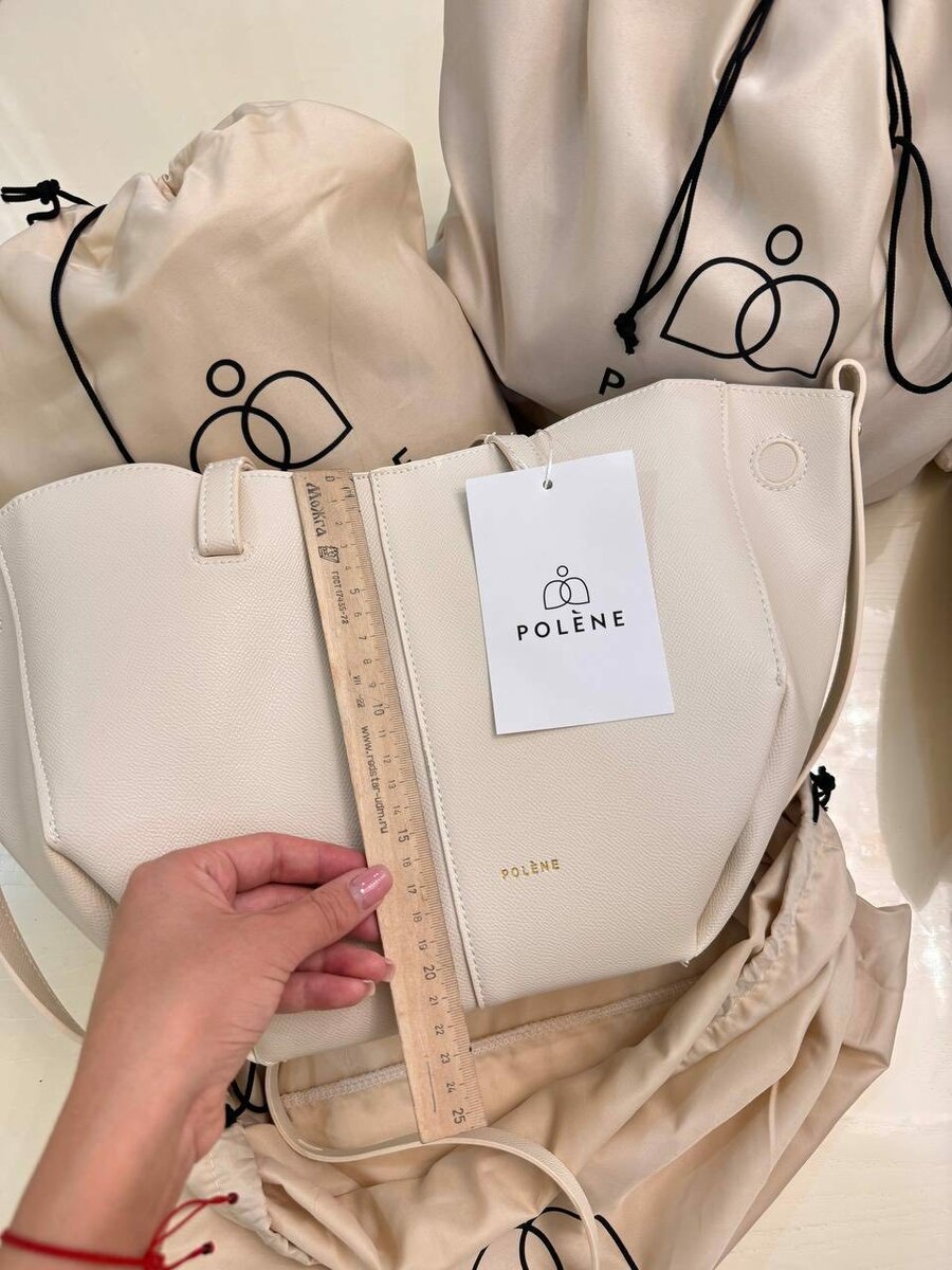 Сумка POLENE