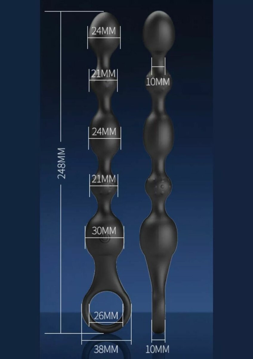 Вибратор Анальный Бусы