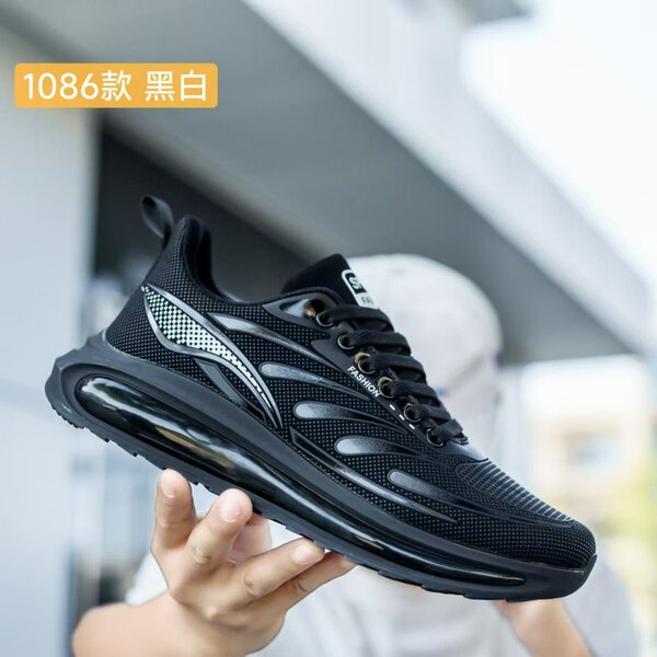 Imported shoes