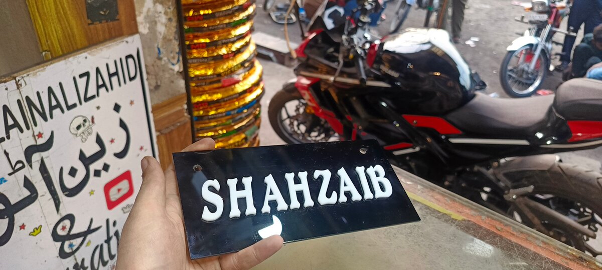 Number plate