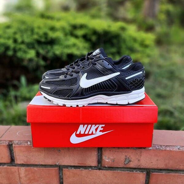 Nike vomero