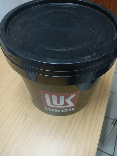 Graisse Lukoil Thermoflex 2