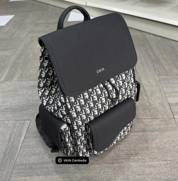 Sac à dos Dior élégant