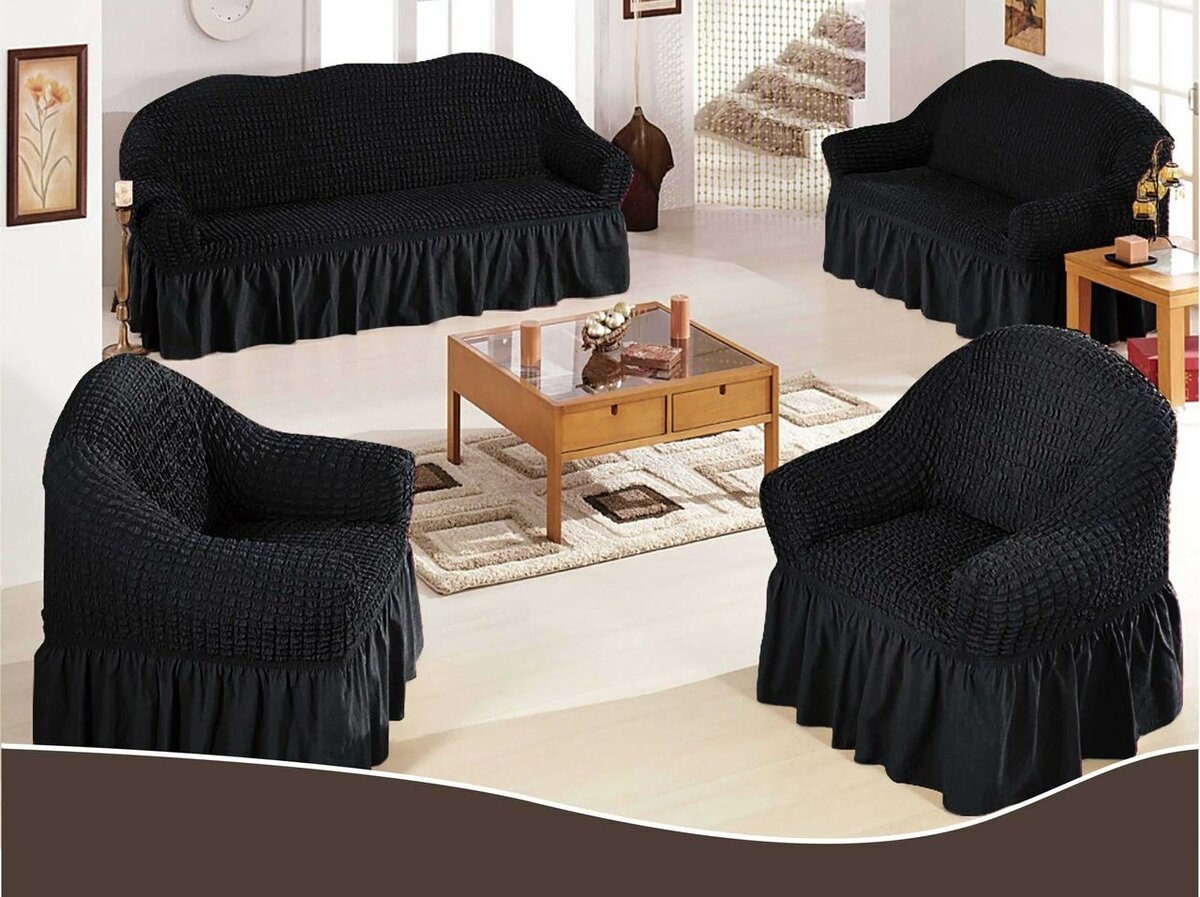 Elastic Sofa Cover with Skirting