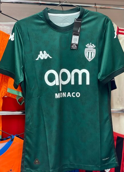 Maillot version pro