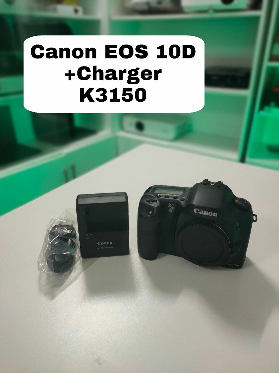 Canon EOS 10D